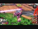 【ティエレンタオツー視点】元エージェントのEXVS2_7