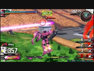 【ティエレンタオツー視点】元エージェントのEXVS2_7