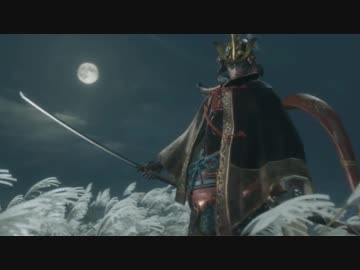 [二週目]隻狼[NPC攻略]　1忍び