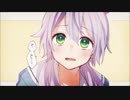 【夜音】嘘つきは恋のはじまり【歌ってみた】