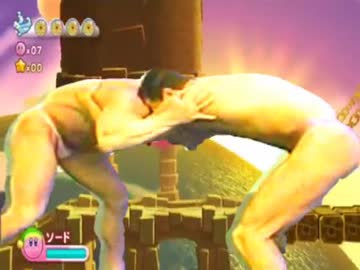 スカイワイタワー