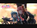 【PUBG】ポンコツ姉妹がドン勝めざして Part47【VOICEROID実況】