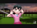 【ドラえもんMMD】しずかちゃんが踊ってみた！【Satisfaction】