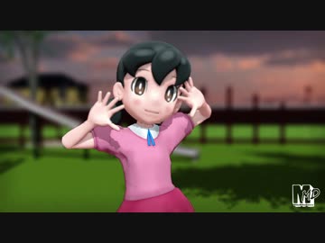 【ドラえもんMMD】しずかちゃんが踊ってみた！【Satisfaction】