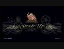 【ノスタルジアOp2】ベーシック検定　3級(手元)