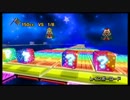 【MKW】マリオカートWii　SFCレインボーロード　神アレンジ版【CT】