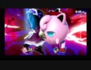【スマブラSP】VIP前後のプリンちゃんリプレイpart3【ゆっくり実況】