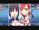 【ブレアク】シャオメイ vs 裏雪姫 SW-19【ブレードアークスリベリオン】