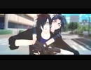 【MMD刀剣乱舞】劣等上等【カメラ配布終了】