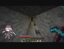 #330 1/2 avaritia単体で攻略【Minecraft】 Avaritia only Survival Hardmode