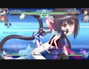 【ブレアク】シャオメイ vs 裏雪姫 SW-20【ブレードアークスリベリオン】