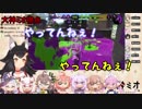 【スプラトゥーン2】初心者講習会で大暴れする部員たち【ホロライブすぷら部】