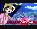 [EXVS2]ガンダムX魔王視点