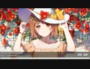 Nightcore - Just A Minute