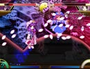『東方酔夢想』実況プレイ【part5】