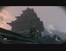 高難易度ゲーム隻狼を53のおっさんがやってみました。（FHD）#22