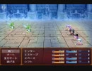 【ガチャで人生を吹き飛ばすだけのＲＰＧ】いつもは無課金勢の自分がヤバいほどガチャを回して冒険するヤバい物語【実況】　その３３