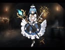 千年戦争アイギス 帝国司教エレオノーラ【S覚醒】