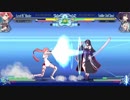 【ブレアク】パイロン vs 裏雪姫 SW-23【ブレードアークスリベリオン】