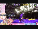 夏色まつりに触発されてカミングアウトしてしまうアキロゼ