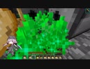 #330 2/2 avaritia単体で攻略【Minecraft】 Avaritia only Survival Hardmode