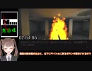 ホラゲーを爆速攻略する新人Vtuber【THE SOUL HUNTER】3:06.86
