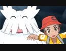 【ポケモンUSM】役割論理でPlusUltra！Part24