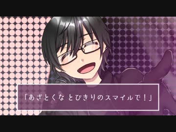 【替え歌】私、アイドル宣言［俺、歌い手宣言］歌ってみた。ヲルガ
