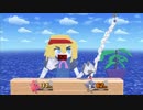 あら、こんなところにステージ作りの材料屋さん.ssbu