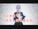 【#コンパス】コンパス強者になりたいPart51【女性実況】
