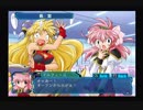 【Ｇ．Ａ．Ⅰ-ＥＸ】　銀河を守るために天使達と戦う【実況】　その４１