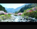 【UTAUカバー】須間音ヤマトで桃源郷