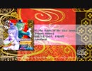 【例大祭16】東方インストEDM11 クロスフェード SPACELECTRO