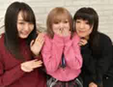 近藤唯・山口立花子の好きなことして生きていく！#7 ゲスト：Machicoさん
