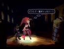 初めてのオーディンスフィア*PS2版*実況29