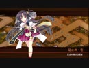 [城プロ:RE]志自岐原城と投剣乱舞～尚武の幟と邪祓の剣-絶壱-難～
