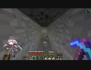 #331 avaritia単体で攻略【Minecraft】 Avaritia only Survival Hardmode