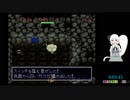 畠荒らしに腕輪を寝取られる男