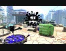 銅モデだけで【X】目指します企画#10前編