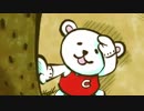 トドック アニメシリーズ 1～3
