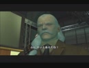 [実況] メタルギアソリッド2に潜入実況　part13