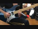 【デレマス】ツインテールの風　弾いてみた　