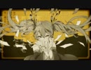 【歌ってみた】妄想税