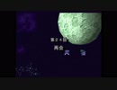 SDガンダム　GGENERATIONを懐かしみながら実況プレイpart41