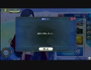 【FGOAC】初手スキルマ孔明で罪人たちの庭番外編本家さながら通信エラー【戦場散歩つき】