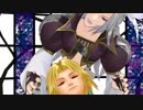 【ＦＦＭＭＤ】９兄弟でunravel