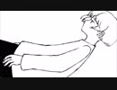 【来世は他人がいい】cover by tico