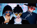 【MMDコナン】劣等上等【工藤/安室/赤井】