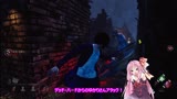 【Dead by Daylight】茜ちゃんの生存日記Part2【VOICEROID実況プレイ】