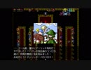 【実況】たぎってくるざくざくアクターズ part65 (ズブーブ大湿原③)